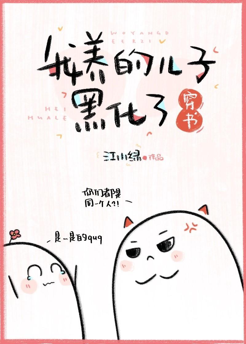 妄想症怎么治疗