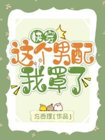 开局百万亿灵石全本免费阅读