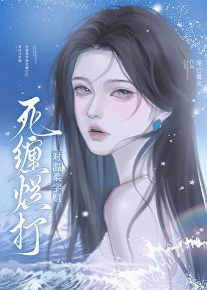 开局华山论剑