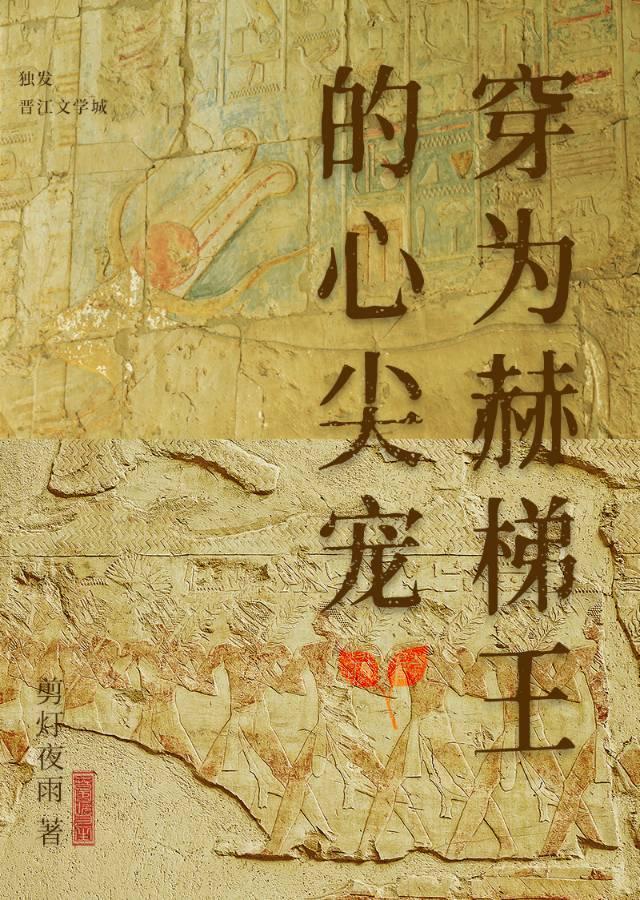 公司禁止员工谈恋爱合法吗