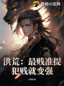 我有一辆美食餐车格格党