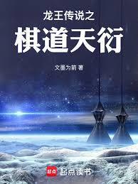 延迟热恋免费阅读无弹窗