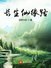 重生曼哈顿1978笔趣阁