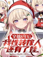 重生曼哈顿1978精校版