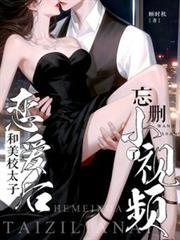 透视医圣免费读