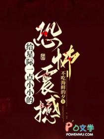 娱乐圈中塌房是什么意思