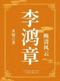 女朋友装穷骗我