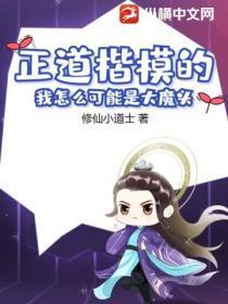 珍宝岛在中国什么位置