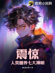 未婚夫出轨了怎么办