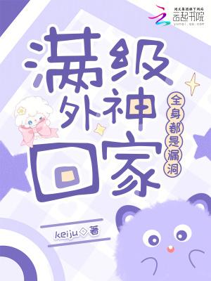 世上只有妈妈好原唱版儿歌歌曲