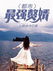 龙吟九霄是哪九霄