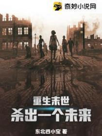 离婚后冰山女总裁后悔了陆尘