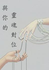 离婚后冰山女总裁后悔了完整版免费阅读