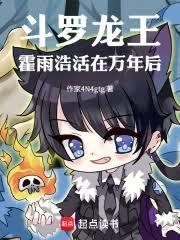 惟有香如故观后感