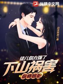 如意算盘造句