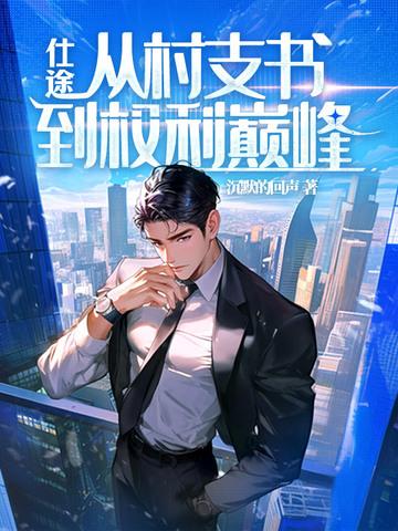 家中有喜停业一天图片