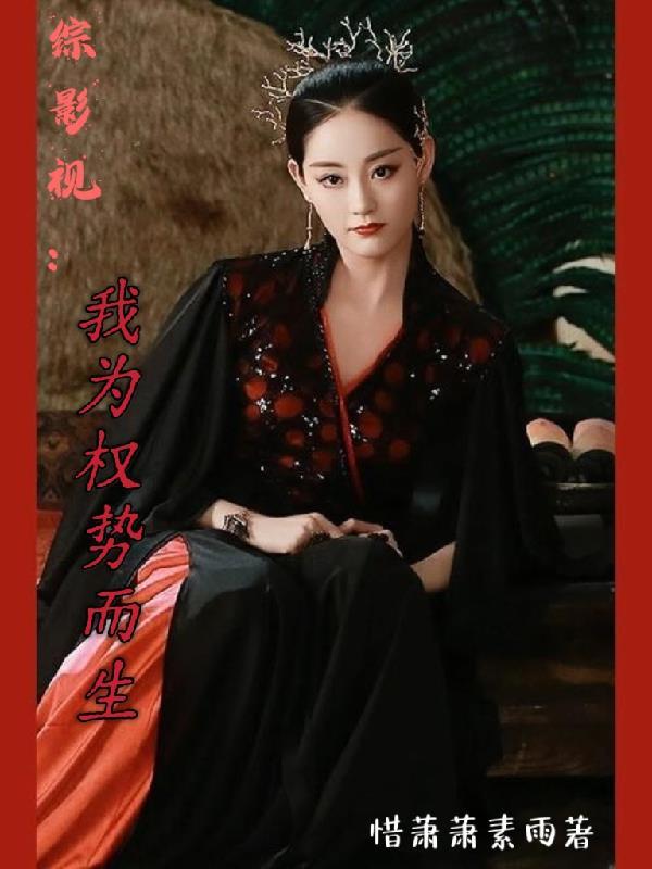 家中有喜是什么生肖