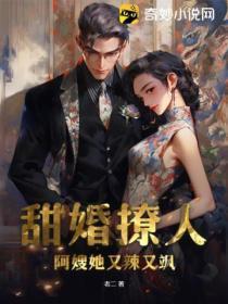 孝心外包男经常说的话