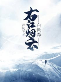 漏网之鱼 的拼音