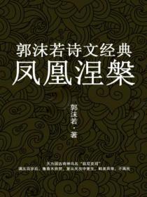 超级神豪开局十倍返现最新章节