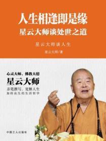 重生之雌性难为书包网