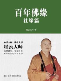 人在武侠喝酒就变强全本免费
