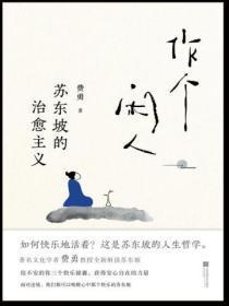 我辈女修当自强笔趣阁