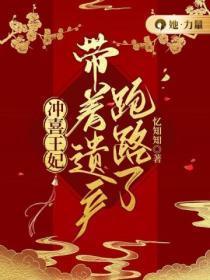闪婚大叔用心宠