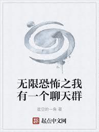 腐烂国度2cleo空投补给在哪