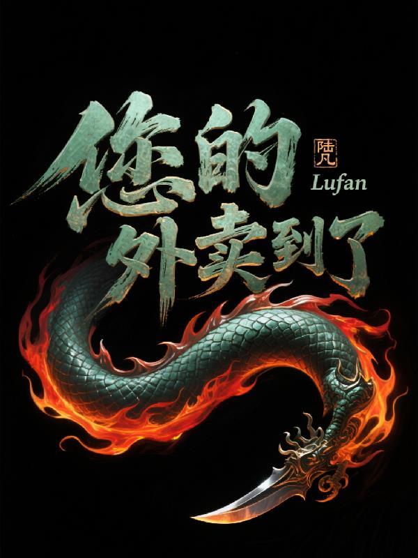 死亡赔偿金打到谁的账户