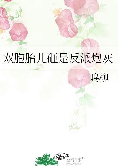 成为我的老婆吧