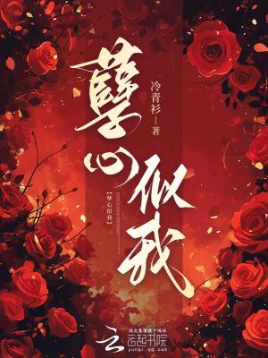 一篇追妻火葬场文by不吃姜免费阅读