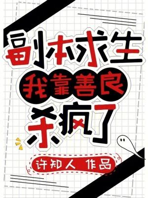 生活玩家是什么