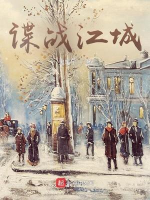 生活玩家手游