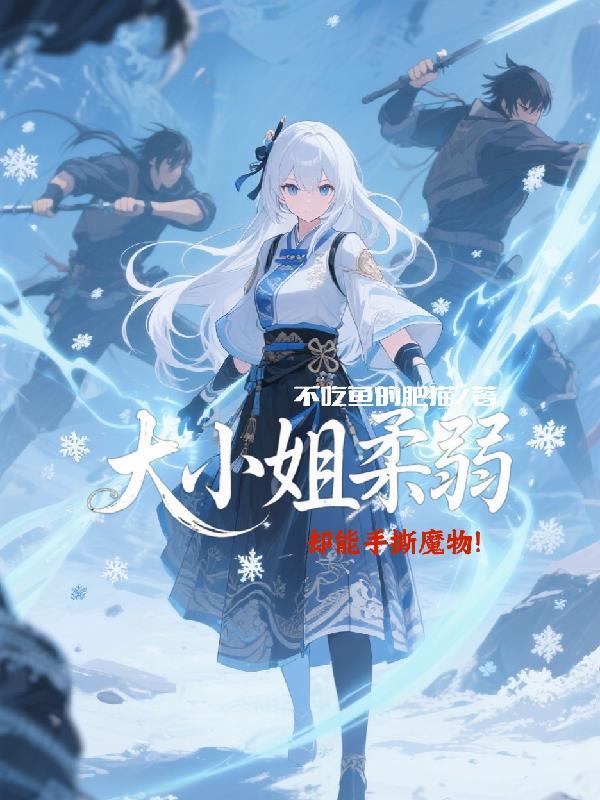 生活玩家