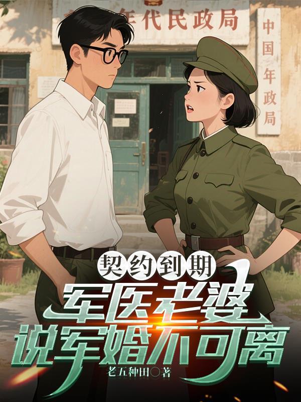 生活玩家游戏推荐