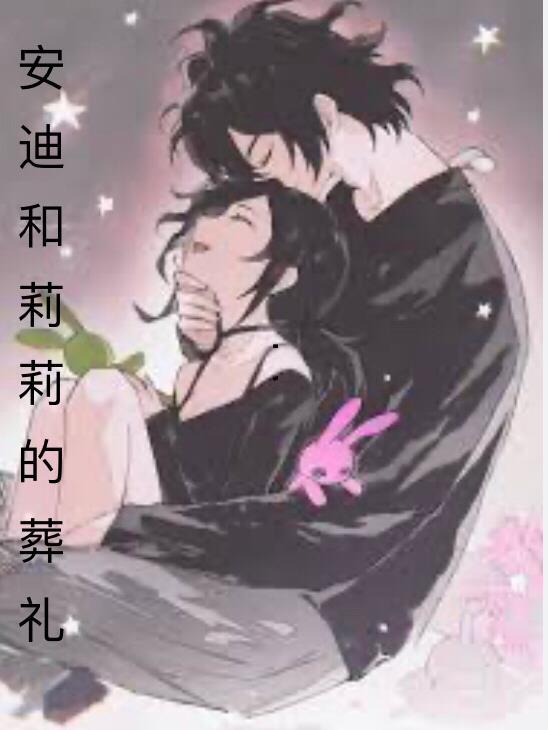 生活玩家综