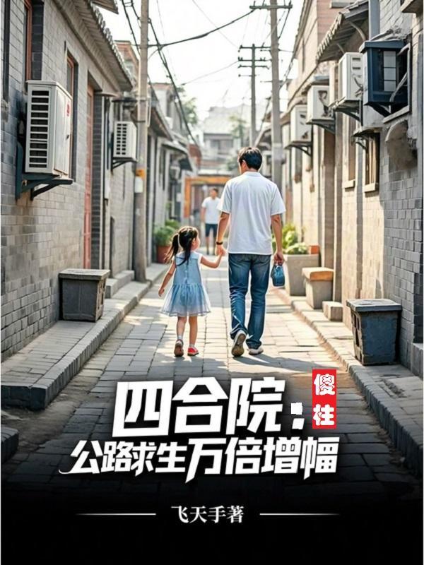 万古神帝玉皇大帝