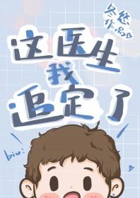 我继承了一座山