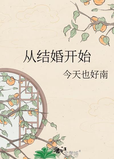 双A引力法则by海藻大王免费阅读