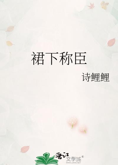 唐宝宝陆岩深短剧大结局