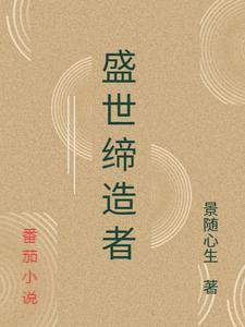 罗伊斯可惜了