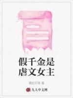余多多周菁