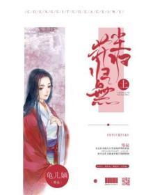 公平交易权包含哪些内容