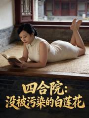 网游我能看到特殊提示!