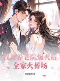 小蘑菇车微博图