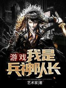 她身娇体软[快穿