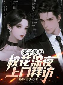 被迫与病娇大佬组