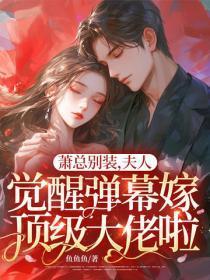 一篇追妻火葬场文晋江