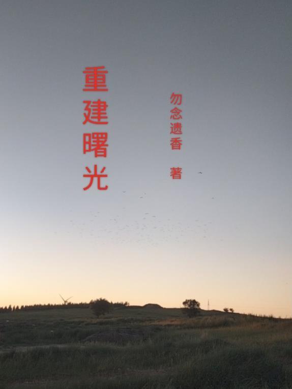 公平交易局是什么单位